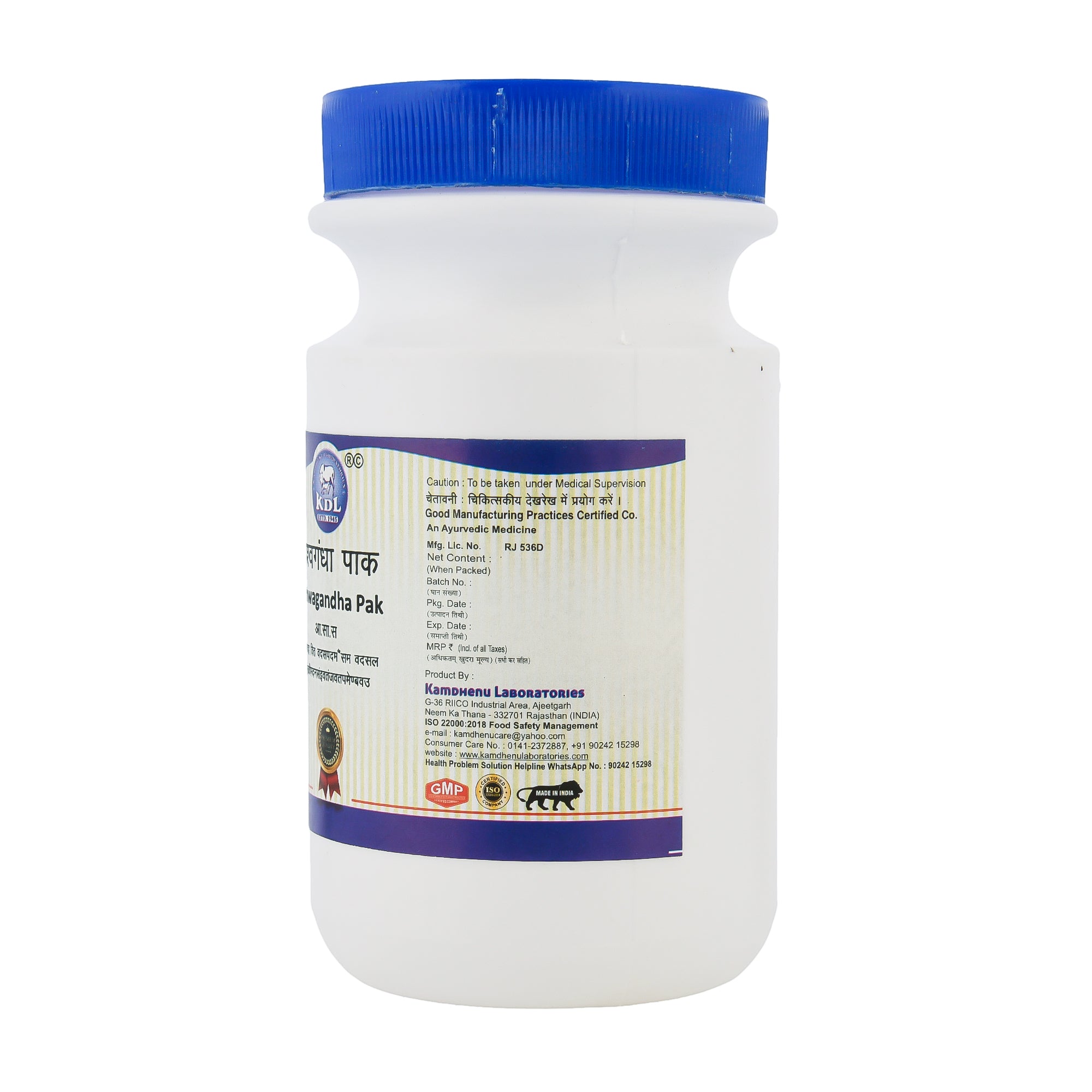 Kamdhenu Ashwagandha Pak 200 g